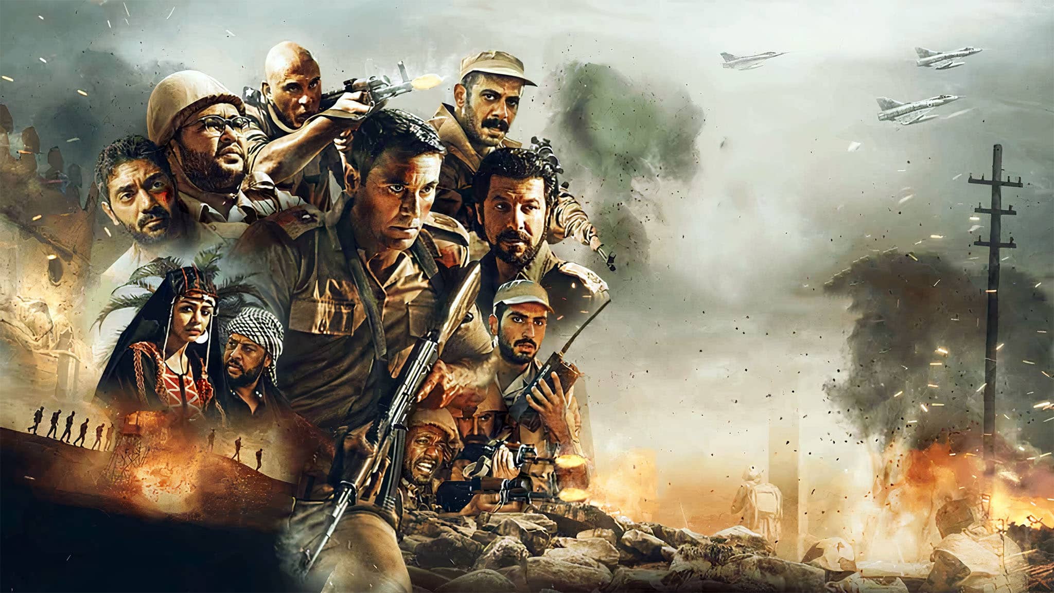 فيلم الممر 2019