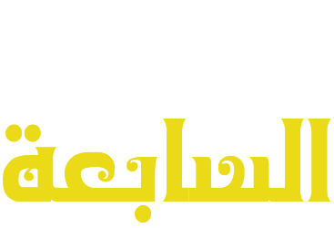 فيلم الحاسة السابعة 2005