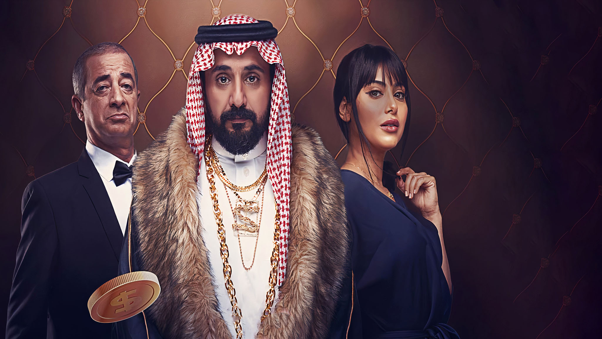 فيلم ولد مرزوق 2021