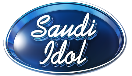 برنامج سعودي ايدول الموسم الاول الحلقة 9 التاسعة